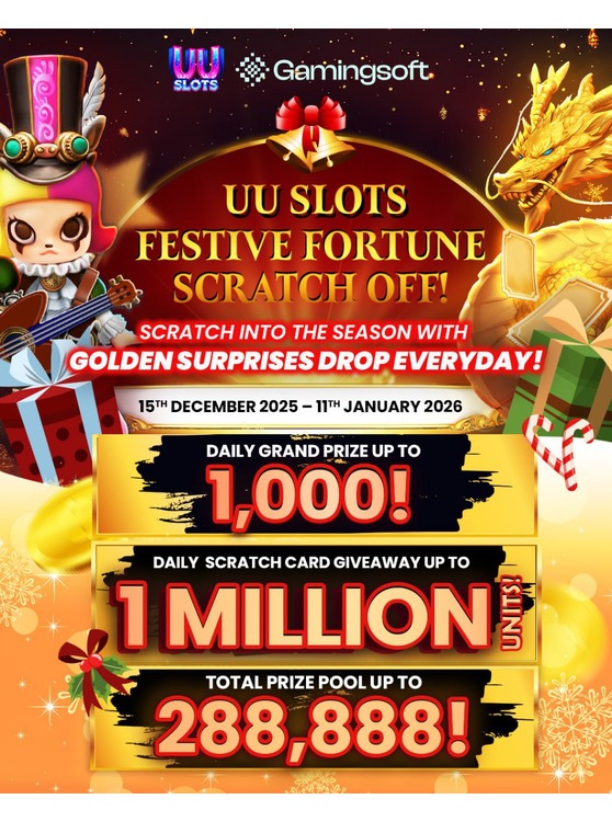UU Slots December Mass Campaign – Scratch Card Event